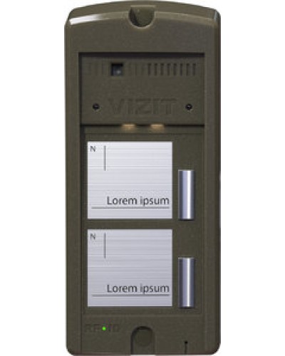 Панель вызова Vizit БВД-306FCP-2 в Орле Многоабонентные устройства Pintop.ru