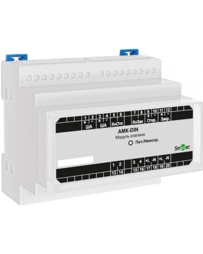 Адресный модуль Smartec AMK-DIN в Орле Адресная система охранно-пожарной радиоканальной сигнализации Smartec Pintop.ru