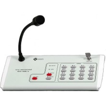 Пульт микрофонный на 40 зон МЕТА 18580-40