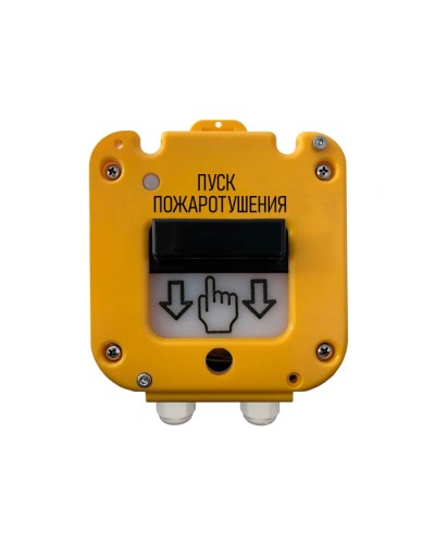 Магнито-Контакт УДП 535-50 «СЕВЕР» 0Ex iа IIС Т6 Gа Х ПАШК.425211.127ПС (Ввод из нержавейки МКВМ М20В (Бронированный кабель)) в Орле Пожарные извещатели Pintop.ru