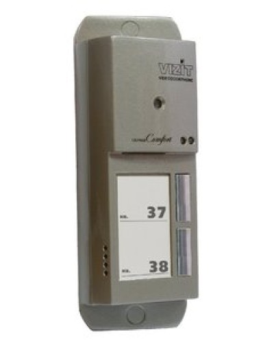 Блок вызова домофона Vizit БВД-405А-2 в Орле Блоки вызова многоабонентные Pintop.ru