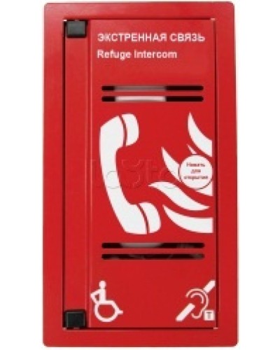 Переговорное устройство Омега Саунд AL-SP в Орле Аксессуары для СОУЭ Pintop.ru