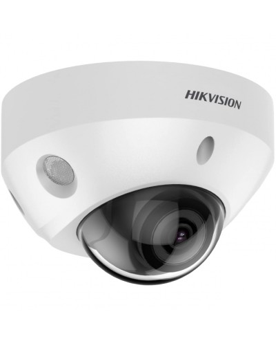 IP-камера видеонаблюдения компактная уличная Hikvision DS-2CD2583G2-IS(2.8mm) в Орле IP-камеры Pintop.ru