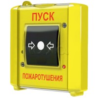 Устройство дистанционного пуска адресное Юнитест МАКС-УДП "Пуск пожаротушения"