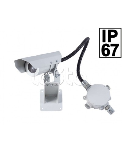 Извещатель дымовой Компания СМД ИП 212 Трион Л2 МК Н-ОП АМ в Орле Пожарные извещатели (Ex) Pintop.ru