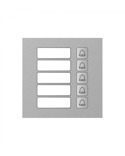 Модуль дополнительный True IP Systems TI-4308M/5 в Орле Вызывные IP панели Pintop.ru