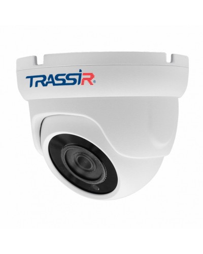 Камера видеонаблюдения купольная DSSL TRASSIR TR-H2S5 3.6 v3 в Орле Системы видеонаблюдения Pintop.ru