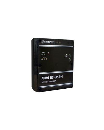 Блок расширения с возможностью трансляции музыки, встроенным плеером и резервным источником питания Электротехника и Автоматика АРИЯ-ПС-БР-РМ в Орле Система оповещения АРИЯ Электротехника и Автоматика Pintop.ru