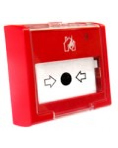 Извещатель пожарный ручной адресный Болид ИПР 513-3АМ исп.01 в Орле Интегрированная система охраны Орион - НВП Болид Pintop.ru