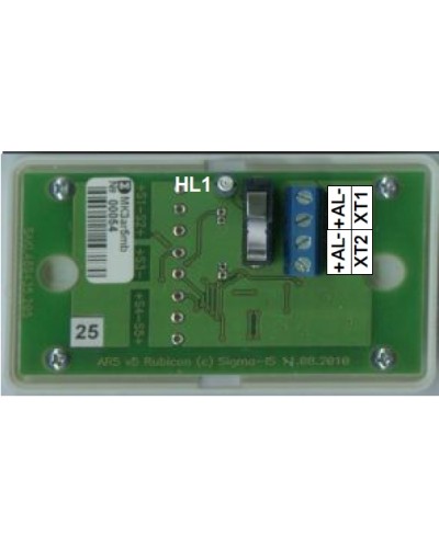 Модуль изоляции короткого замыкания Сигма-ИС МКЗ исп.08 в Орле Адресные системы пожарной сигнализации Pintop.ru