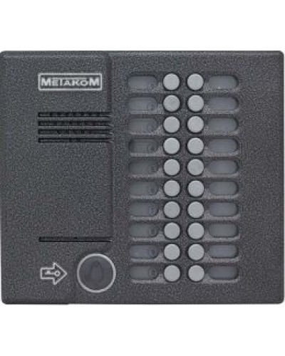 Блок вызова домофона антивандальный Метаком MK20.2-RFEVN в Орле Блоки вызова многоабонентные Pintop.ru