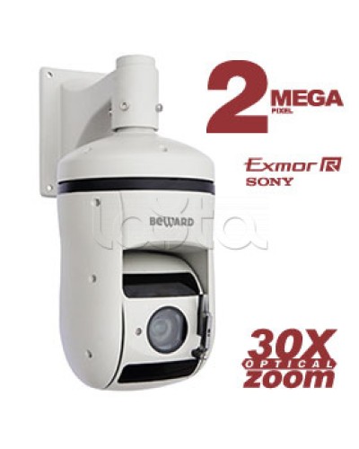 IP-камера видеонаблюдения антивандальная уличная купольная Beward B81857-2RW в Орле IP-камеры Pintop.ru