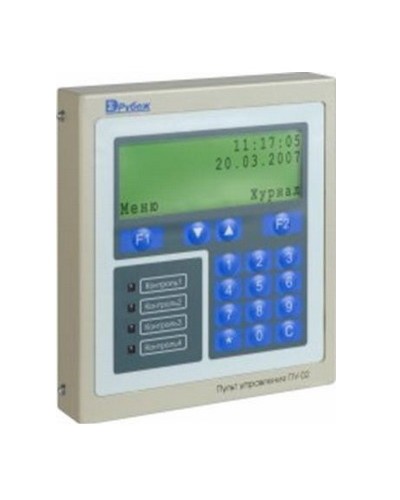 Пульт управления оператора Сигма-ИС ПУ-02 в Орле Интегрированная система безопасности Р-08 СИГМА-ИС Pintop.ru