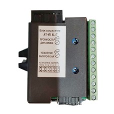 Модуль сопряжения AccordTec AT-VD XL/T
