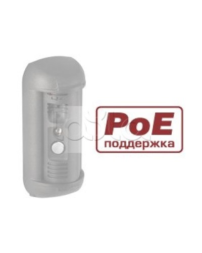 Контроллер для подключения 3 исполнительных устройств Beward DSxxxP-3L в Орле Вызывные IP панели Pintop.ru