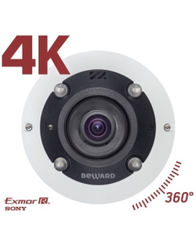 IP камера видеонаблюдения купольная Beward BD3990FL2 в Орле IP-камеры Pintop.ru