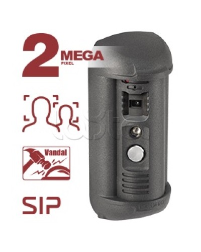 Панель вызывная Beward DSN85017P-FC1 в Орле Вызывные IP панели Pintop.ru