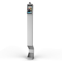 Стойка Beward MBTF-FM01