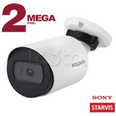 IP-камера видеонаблюдения в стандартном исполнении Beward SV2012RC 2.8