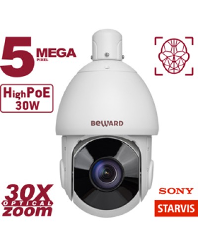 IP-камера видеонаблюдения купольная Beward SV3218-R30 в Орле IP-камеры Pintop.ru