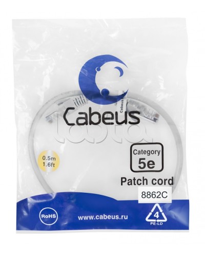 Патч-корд медный U/UTP кат.5е (0,15м) LSZH (зеленый) Cabeus (PC-UTP-RJ45-Cat.5e-0.15m-GN-LSZH) в Орле Патчкорды (медные) Pintop.ru