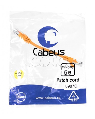 Патч-корд медный U/UTP кат.5е (0,15м) LSZH (оранжевый) Cabeus (PC-UTP-RJ45-Cat.5e-0.15m-OR-LSZH) в Орле Патчкорды (медные) Pintop.ru