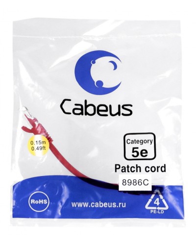 Патч-корд медный U/UTP кат.5е (0,15м) LSZH (красный) Cabeus (PC-UTP-RJ45-Cat.5e-0.15m-RD-LSZH) в Орле Патчкорды (медные) Pintop.ru