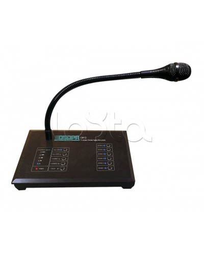 Консоль микрофонная DSPPA CM-12 в Орле Система оповещения и трансляции Dsppa Pintop.ru