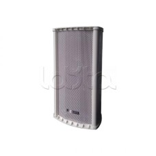 Громкоговоритель сетевой DSPPA MAG-6378 (MAG-6000)