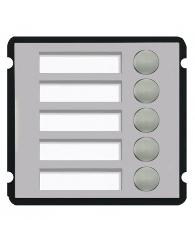 Модуль с 5 кнопкой Dahua VTO2000A-B1 в Орле Дополнительное оборудование для СКУД Pintop.ru