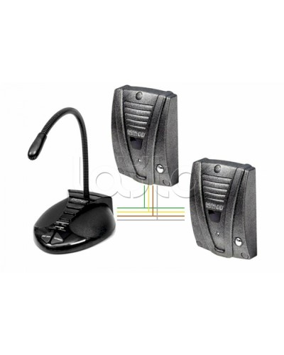 Устройство переговорное Digital Duplex 205 G(Г) Conference I в Орле Переговорные устройства Pintop.ru