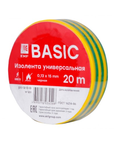 Изолента класс В (0,13х15мм) (20м.) желто-зеленая EKF Basic (plc-iz-b-yg) в Орле Аксессуары для кабель-канала Pintop.ru