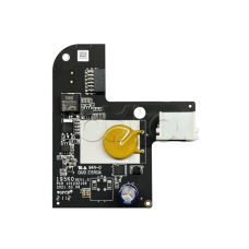 Плата питания Hikvision AX PRO DS-PM2-D