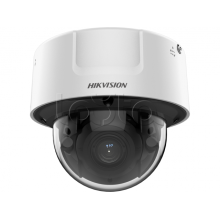 IP-камера видеонаблюдения купольная Hikvision iDS-2CD7186G0-IZS(8~32mm)(D)