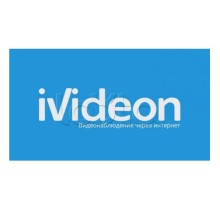 ПО Ivideon Faces 3000 1 месяц