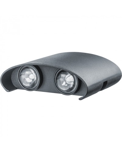 Светильник Navigator 80 570 NOF-D-W-038-03 в Орле Светильники Pintop.ru