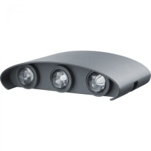 Светильник Navigator 80 575 NOF-D-W-006-04