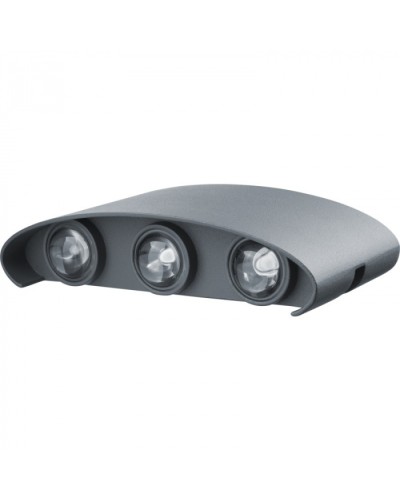 Светильник Navigator 80 575 NOF-D-W-006-04 в Орле Светильники Pintop.ru