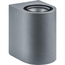 Светильник Navigator 80 597 NOF-D-W-013-04