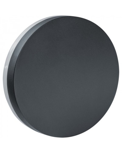 Светильник Navigator 80 620 NOF-D-W-022-01 в Орле Светильники Pintop.ru