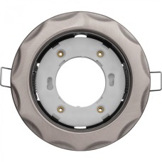 Светильник Navigator 93 061 NGX-R9-004-GX53 (Звезда сатин-хром)