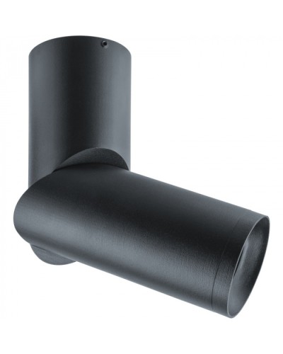 Светильник Navigator 93 309 NFS-C-023-02 в Орле Светильники Pintop.ru