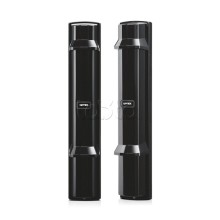 Извещатель охранный линейный оптико-электронный активный всепогодный Optex SL-650QDM