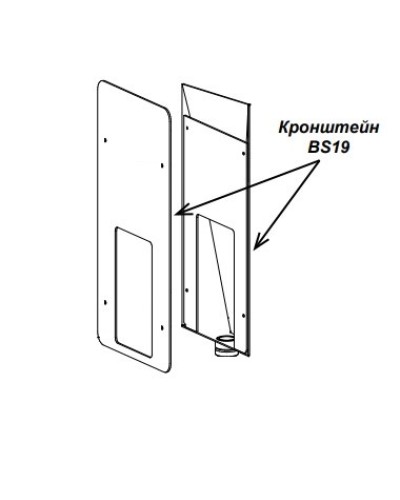 Кронштейн PERCo-BS19 в Орле Дополнительное оборудование для СКУД Pintop.ru