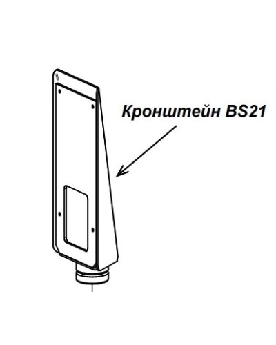 Кронштейн PERCo-BS21 в Орле Дополнительное оборудование для СКУД Pintop.ru