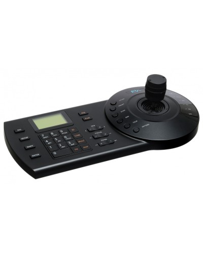 Пульт управления RVi-1NK01 в Орле Системы видеонаблюдения Pintop.ru