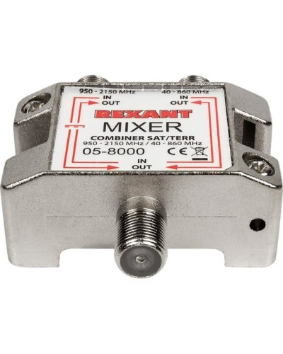 Диплексор (сумматор-делитель) SAT+TV REXANT 05-8000 в Орле Системы видеонаблюдения Pintop.ru