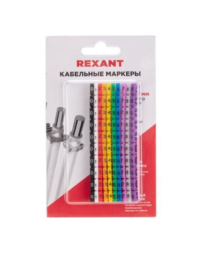Маркер кабельный 0-9 комплект в блистере Rexant (12-6062) в Орле Аксессуары для кабель-канала Pintop.ru