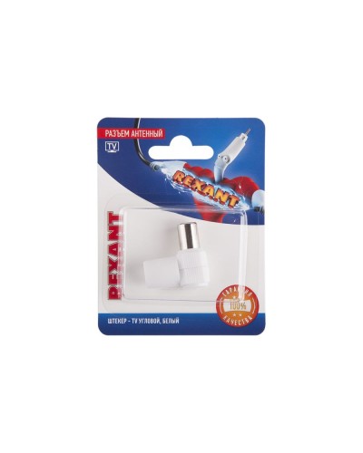 Разъем антенный, штекер TV угловой, RG-6, белый, 1 шт, REXANT 06-0014-A в Орле Коннекторы и разъемы Pintop.ru