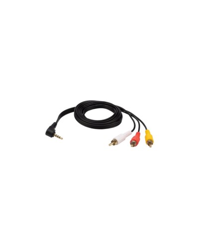 Шнур 3.5мм 4C Plug - 3 RCA Plug 1.5 м (GOLD) REXANT (17-4412-4) в Орле Патч-корды и пигтейлы Pintop.ru